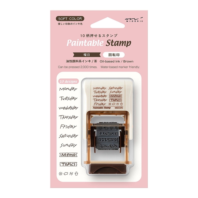 Midori Midori Paintable Rotating Stamp Soft Color Days of the Week Brown