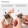 Midori Midori Paintable Rotating Stamp Soft Color Landscape Brown