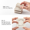 Midori Midori Paintable Stamp Pre-Inked Soft Color Bread Brown