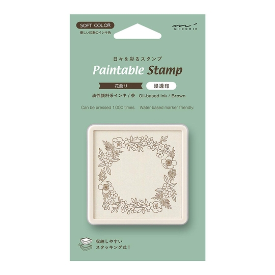 Midori Paintable Stamp Pre-Inked Soft Color Floral Decoration Brown