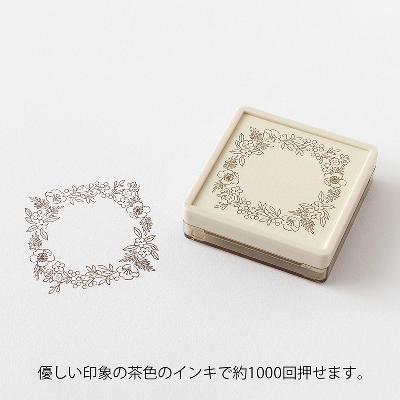 Midori Midori Paintable Stamp Pre-Inked Soft Color Floral Decoration Brown