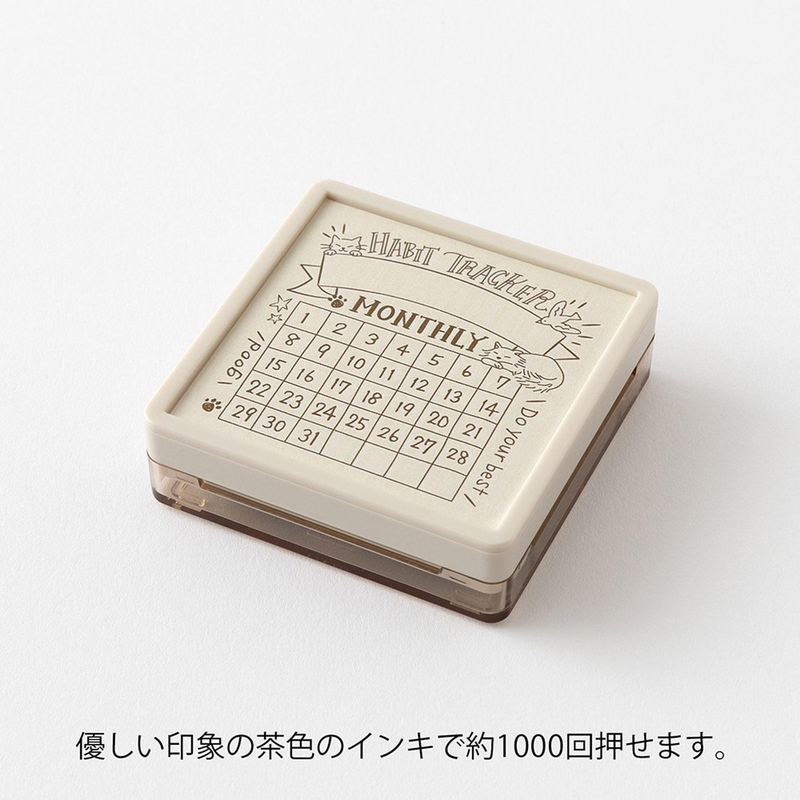 Midori Midori Timbro Preinchiostrato Soft Color Habit Tracker Gatti Marrone