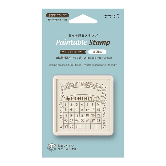 Midori Timbro Preinchiostrato Soft Color Habit Tracker Gatti Marrone