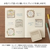 Midori Midori Timbro Preinchiostrato Soft Color Memo Marrone