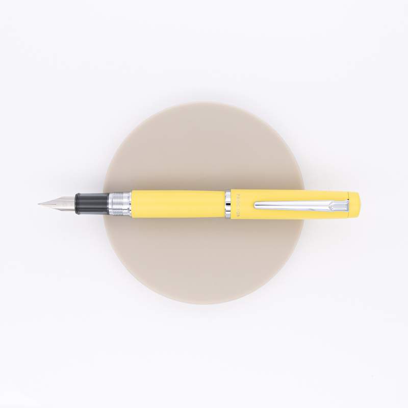 Platinum Procyon Fountain Pen Citron Yellow