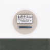 Platinum Carbon Ink 4 Pigmented Ink Cartridges